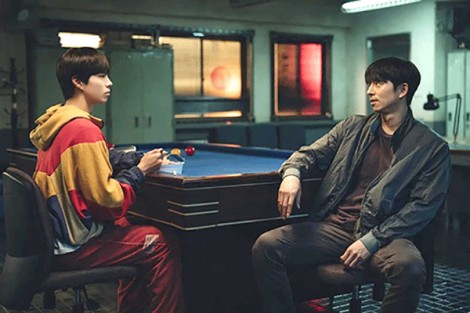 Sự trở lại của Gong Yoo