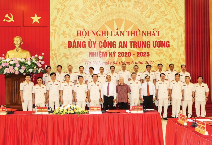 Công bố Quyết định của Bộ Chính trị chỉ định Đảng ủy Công an Trung ương nhiệm kỳ 2020 - 2025