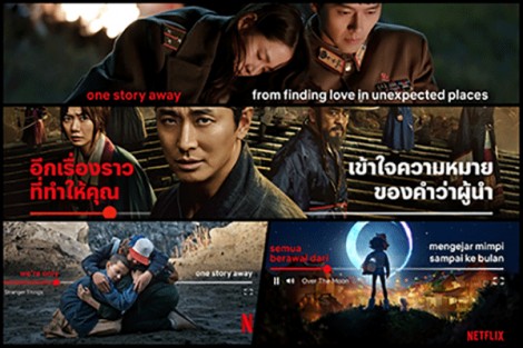 Netflix vẫn chọn châu Á làm thị trường chính