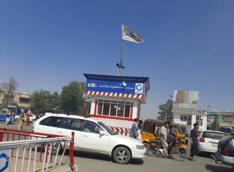Rút quân khỏi Afghanistan là “sai lầm chiến lược”