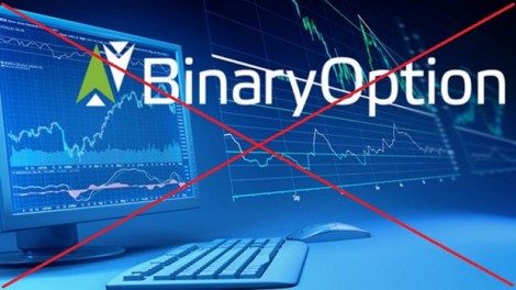 Bộ Công an cảnh báo các sàn BO có dấu hiệu lừa đảo