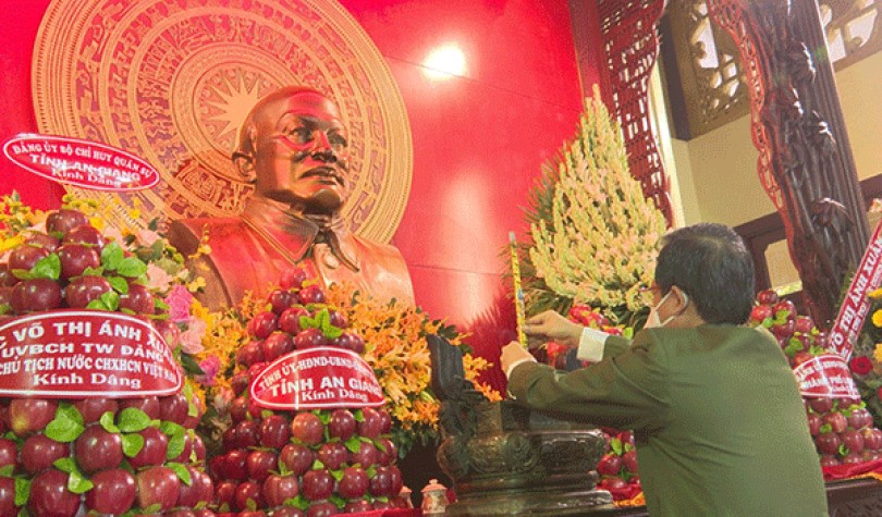Kỷ niệm 133 năm Ngày sinh Chủ tịch Tôn Đức Thắng