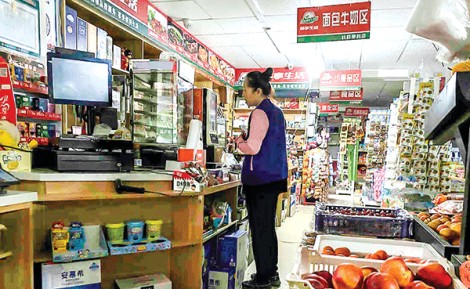 Khủng hoảng nguồn cung ứng than