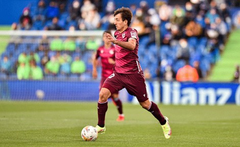 Mikel Oyarzabal - Viên ngọc quý của bóng đá Tây Ban Nha