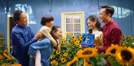 Quảng cáo Tết Nhâm Dần Hướng về gia đình