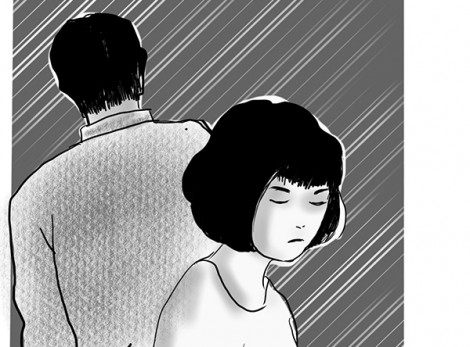Cánh cửa hôn nhân