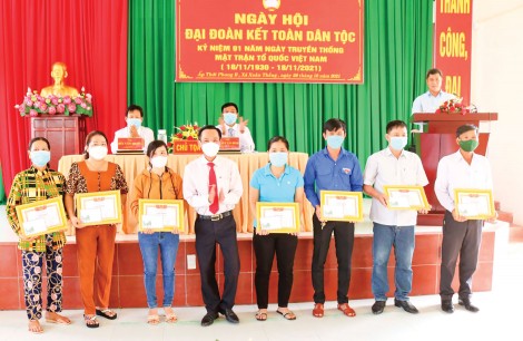 Góp sức giữ gìn an ninh trật tự