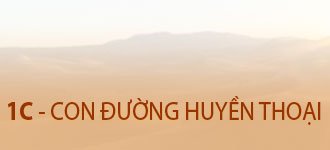 1C - con đường huyền thoại
