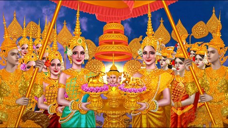 ពិធីផ្ទេរតំណែងរវាងគោនិងខ្លា