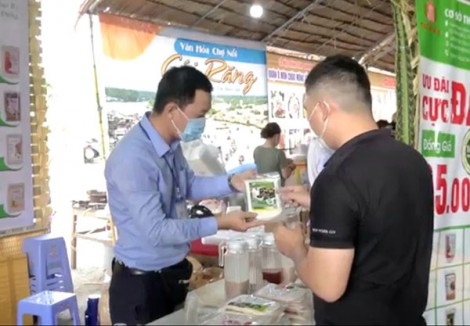 Sở hữu trí tuệ và Thế hệ trẻ: Đổi mới sáng tạo vì một tương lai tốt đẹp hơn