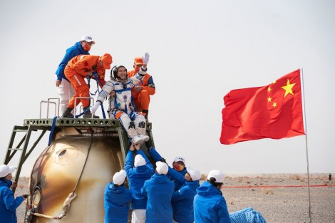 Mỹ, Trung chạy đua khai khoáng Mặt trăng
