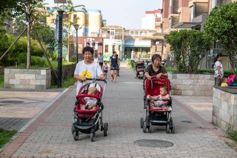 Xu hướng mới của người già Trung Quốc
