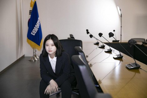 Park Ji-hyun, gương mặt nữ triển vọng trên chính trường Hàn Quốc