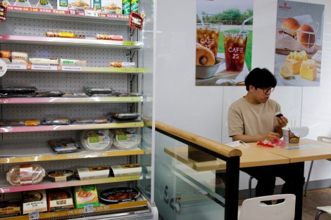 Dân văn phòng Hàn Quốc khốn đốn vì lạm phát
