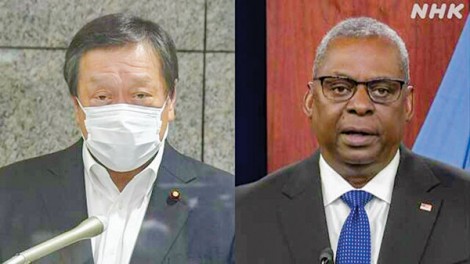 Mỹ, Nhật hướng tới khu vực Ấn Ðộ Dương - Thái Bình Dương tự do và rộng mở