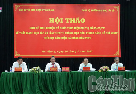 Chia sẻ kinh nghiệm trong tổ chức thực hiện học tập và làm theo tư tưởng, đạo đức, phong cách Hồ Chí Minh