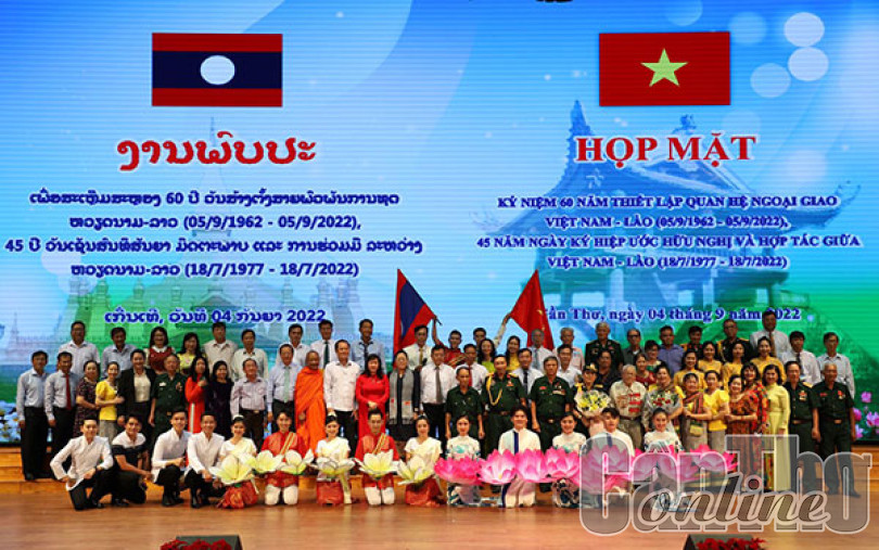 Họp mặt kỷ niệm 60 năm Ngày thiết lập quan hệ ngoại giao Việt Nam - Lào