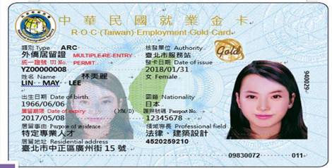 Các nước châu Á chạy đua thu hút nhân tài
