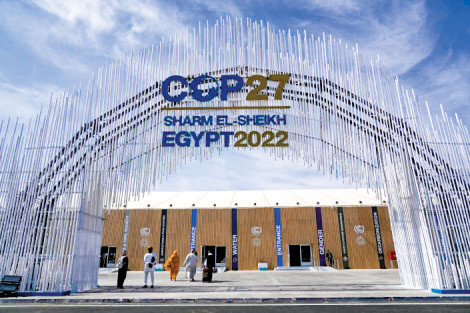 COP27 và nguy cơ chệch mục tiêu chống biến đổi khí hậu