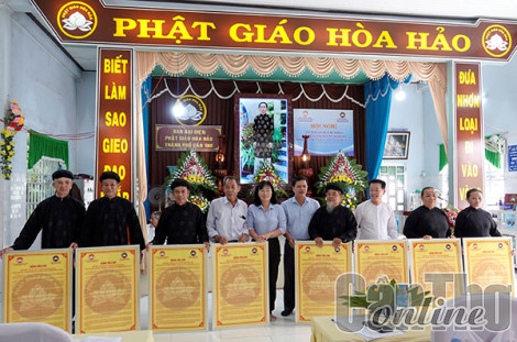 Phát động các cơ sở thờ tự Phật giáo Hòa Hảo tham gia bảo vệ môi trường