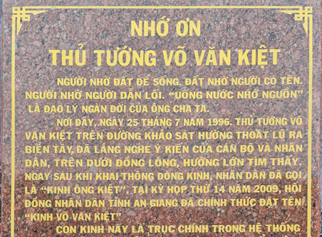Có một dòng kênh mang tên Thủ tướng