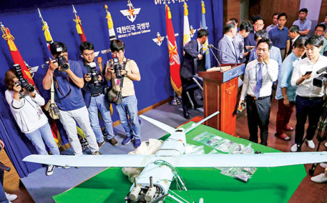 Vì sao dân Hàn Quốc sợ UAV của Triều Tiên?