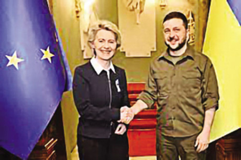 Chủ tịch EC thăm Ukraine