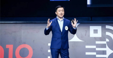 Trung Quốc kéo các tỉ phú vào cuộc đua AI với Mỹ