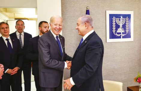 Ông Biden xoa dịu căng thẳng với Thủ tướng Israel