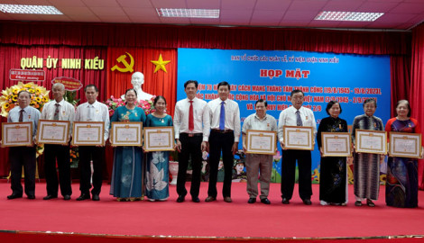 Họp mặt kỷ niệm 78 năm Ngày Cách mạng Tháng Tám thành công và Quốc khánh Nước Cộng hòa XHCN Việt Nam