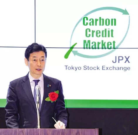 Sàn chứng khoán Tokyo mở nền tảng giao dịch tín chỉ carbon