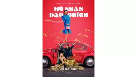 “Mỹ nhân đạo chích”