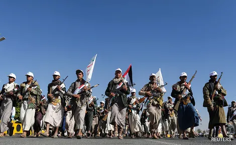 Mỹ tính tấn công Houthi tại Yemen