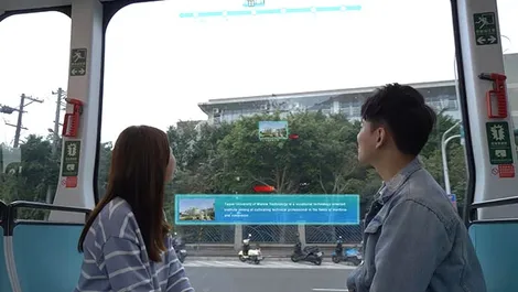 Cửa kính “thông minh” cung cấp thông tin theo mắt người dùng