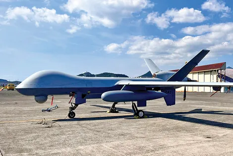 Mỹ để ngỏ khả năng cùng Nhật Bản phát triển UAV tác chiến mới