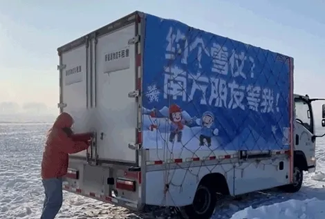 Vượt 3.300km chở “giấc mơ tuyết trắng” đến với trẻ em đặc biệt