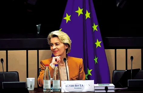 Bà Leyen tái tranh cử chức Chủ tịch EC