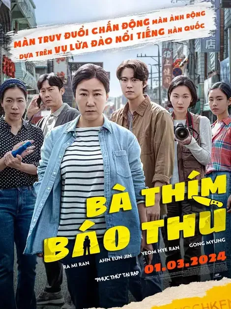 “Bà thím báo thù”   hài hước và lôi cuốn