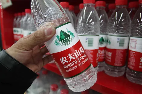 Các công ty Trung Quốc lo ngại làn sóng tẩy chay