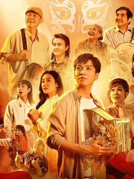 “Sáng đèn” trở lại rạp