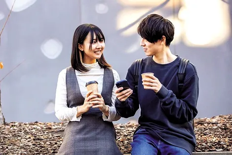 Xu hướng “hôn nhân hữu nghị” ở Nhật Bản