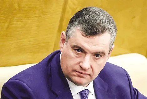 Mát-xcơ-va phản ứng việc EU cho phép chuyển cho Ukraine lợi nhuận từ tài sản bị phong tỏa của Nga