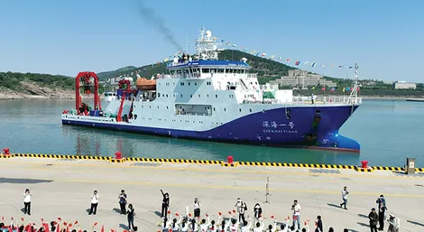 Trung Quốc thám hiểm vùng biển sâu Đại Tây Dương