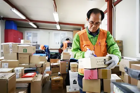 Hàn Quốc nghiên cứu lộ trình kéo dài độ tuổi nghỉ hưu