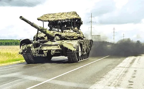 Ukraine tuyên bố thắng lợi trên lãnh thổ Nga ?