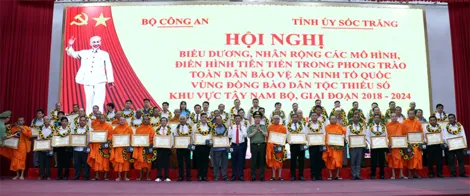 Biểu dương điển hình tiên tiến trong phong trào bảo vệ an ninh vùng đồng bào dân tộc thiểu số