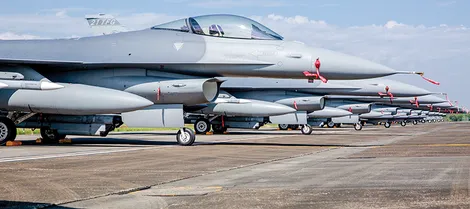 Philippines trước cơ hội mua được F-16