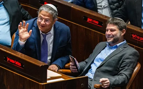 Các nước phương Tây cấm vận bộ trưởng Israel