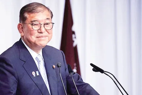 Thủ tướng Ishiba trước tình thế khó khăn chưa từng có