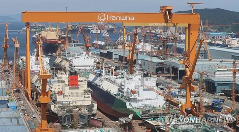 Viễn cảnh MASGA vực dậy ngành đóng tàu Mỹ